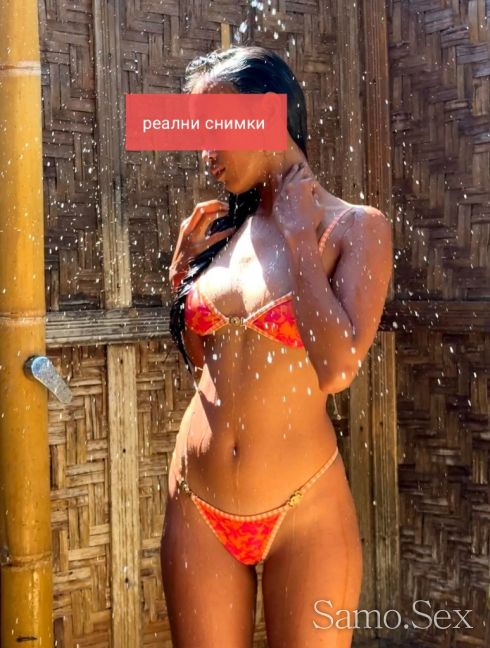 Промоция 50€ -  снимка 2