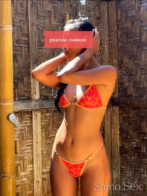 Промоция 50€ -  снимка 5
