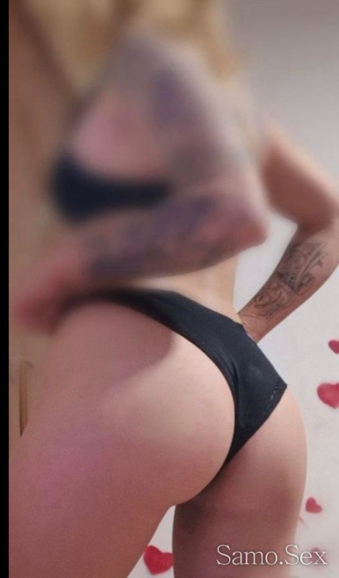 ❤️В София само за три дни!❤️ -  снимка 2