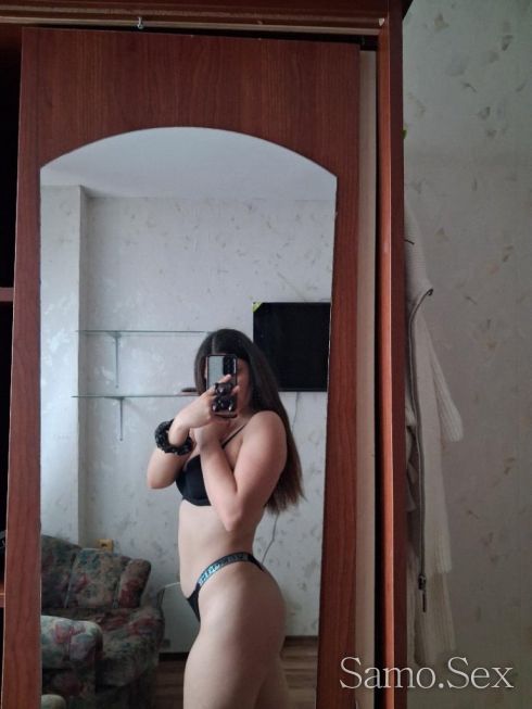 Нова в града ела и ме опитай😜🔞  “КРАЛИЦА НА ФРЕНСКАТА” -  снимка 2