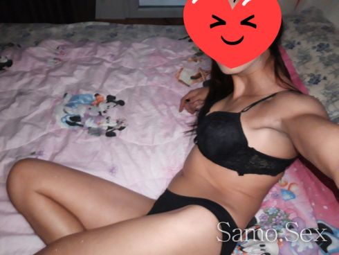 Desi e otnovo e tuk -  снимка 4