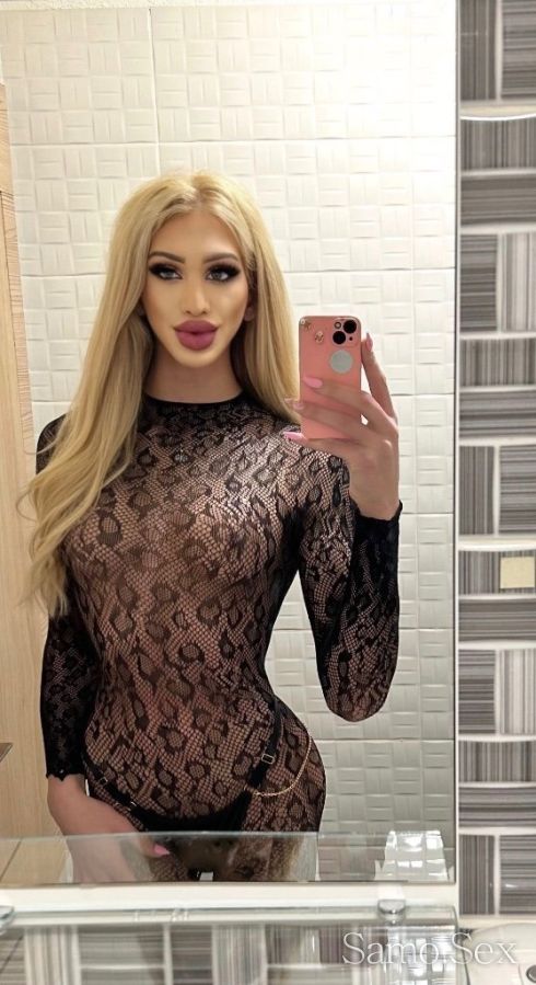 Ferai🫦 - активна и пасивна 69🫶Последен ден София -  снимка 1