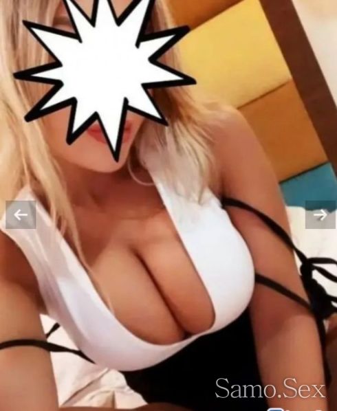 Нова във вашият град -  снимка 2