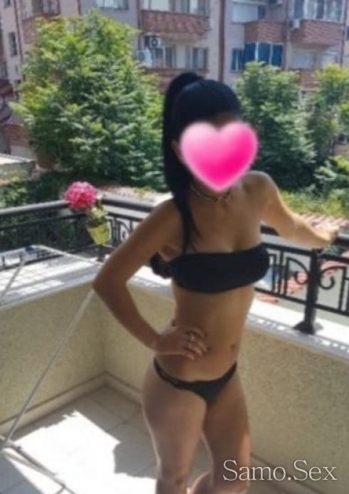 Само днес промо  30 Мин 40е -  снимка 4