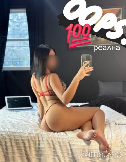 Секси коте💯 падам си по френската с дълбоко гърло -  снимка 3