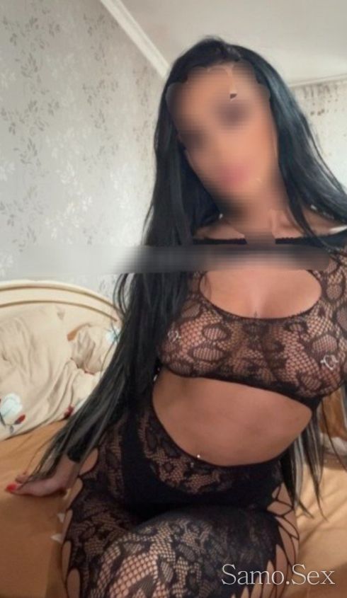 Topa na Sofia 🤩 -  снимка 1