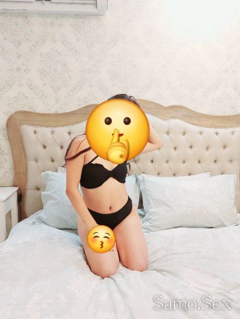 Очаквам ви💋 -  снимка 1
