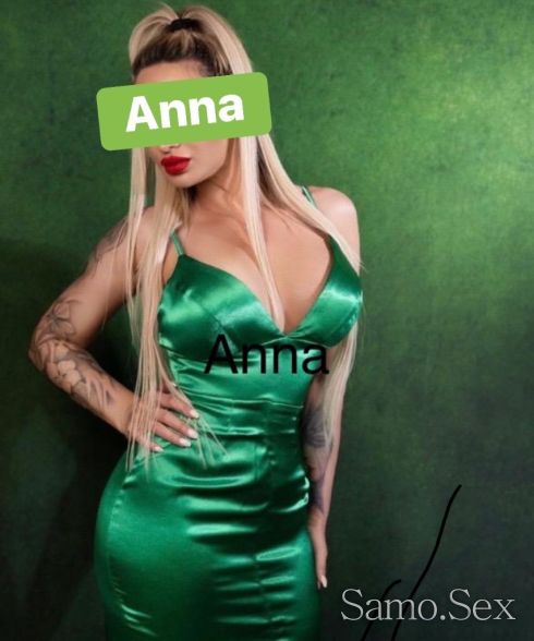 Sweet Anna -  снимка 3