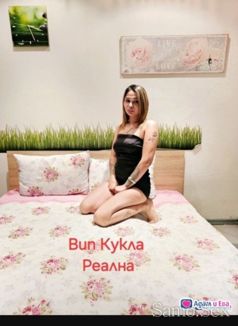💎Бижу за ценители 💎 -  снимка 3