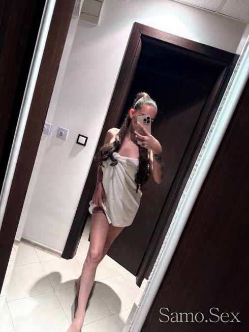 INA ESCORT -  снимка 4