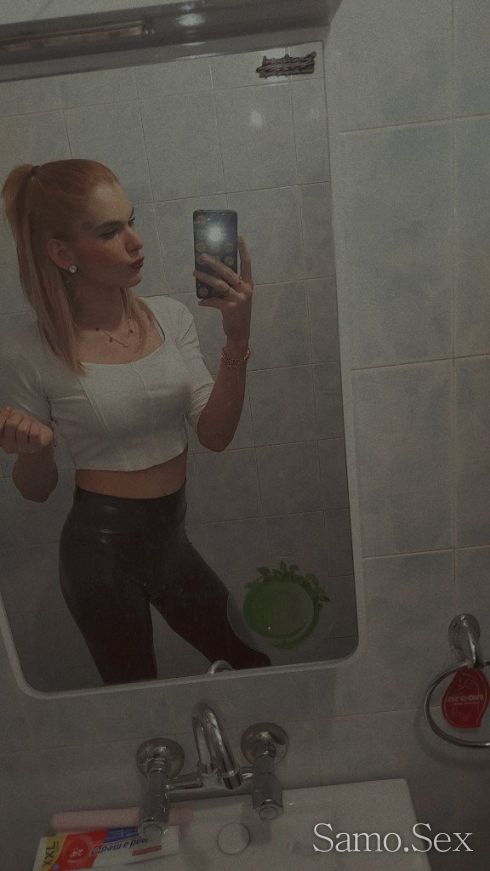 TOP❣️ESCORT❣️PARTY❣️TRANS❣️Нова при вас😘 -  снимка 10