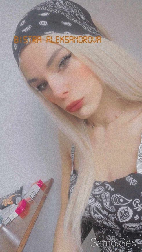 За първи път при вас❣️Вашето сладко ИСКУШЕНИЕ❣️ -  снимка 9