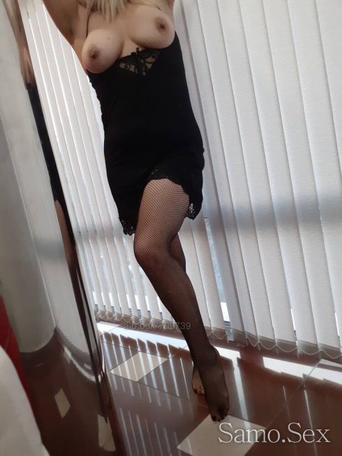 Реална За сериозни господа! -  снимка 1