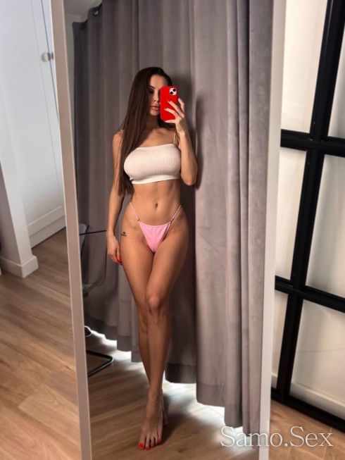 ❤️🔞САМО ДНЕС НЕ ИЗПУСКАЙ 🔞❤️ -  снимка 3