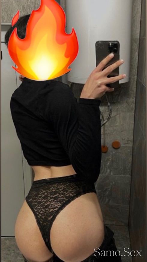 Fuck me 💋🔥 -  снимка 2