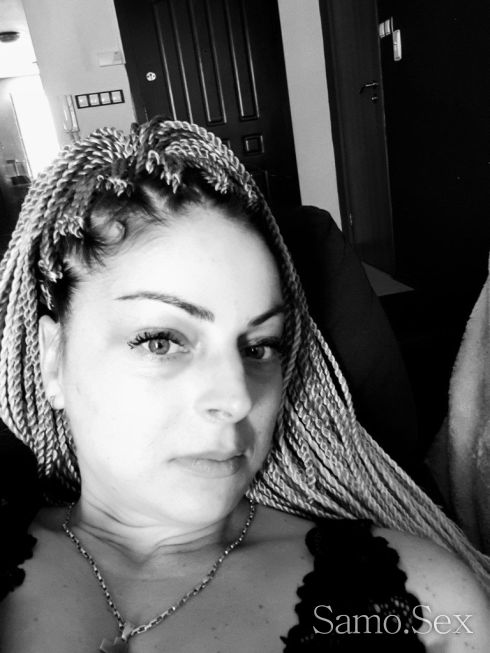 Истинска... -  снимка 1