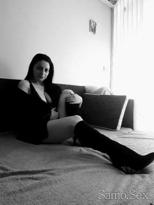 Истинска... -  снимка 13