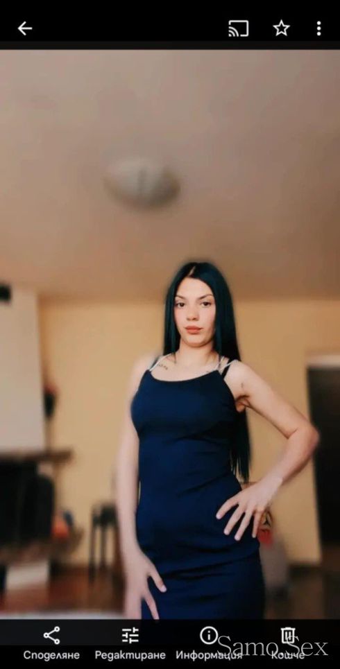 Ela da me cukas❤️😍🥰 -  снимка 3