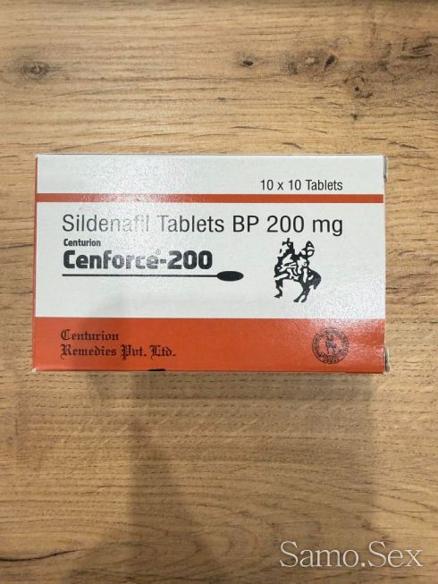Ценфорсе ( Cenforce ) 200mg -  снимка 2