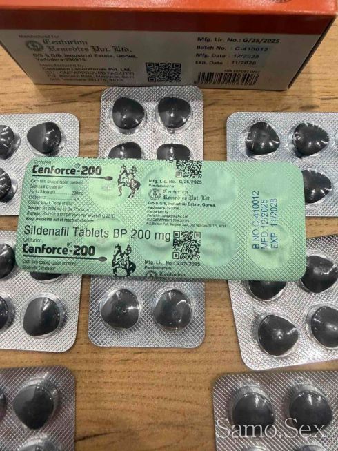Ценфорсе ( Cenforce ) 200mg -  снимка 5