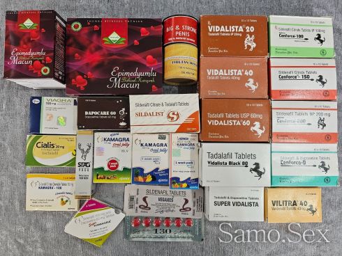 Секс стимуланти за Мъже и Жени -  снимка 1