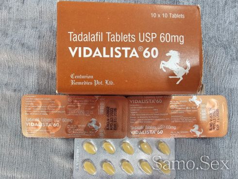 Секс стимуланти за Мъже и Жени -  снимка 11