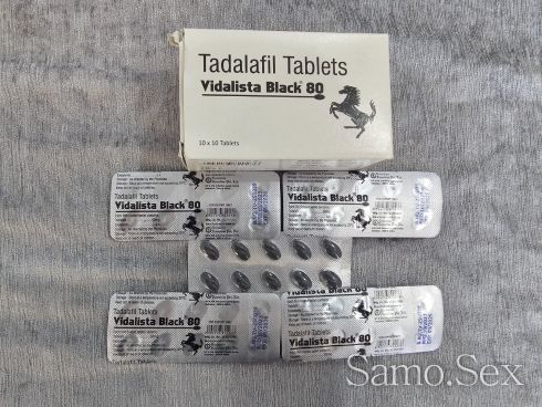 Секс стимуланти за Мъже и Жени -  снимка 12