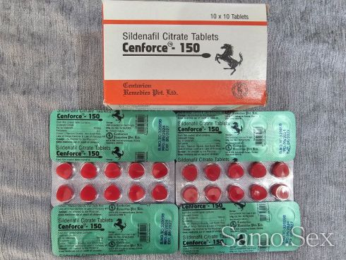 Секс стимуланти за Мъже и Жени -  снимка 14