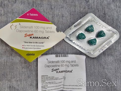 Секс стимуланти за Мъже и Жени -  снимка 8