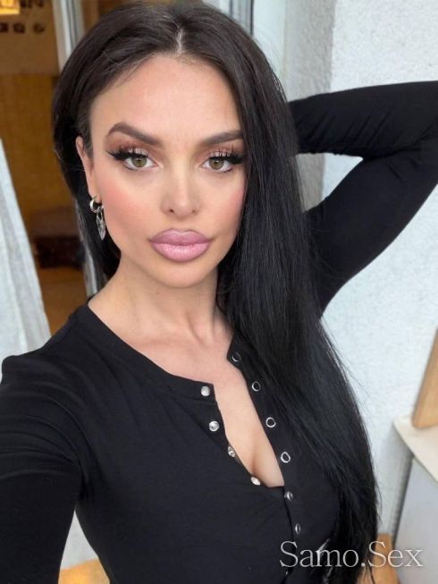 200 за вечер -  снимка 2