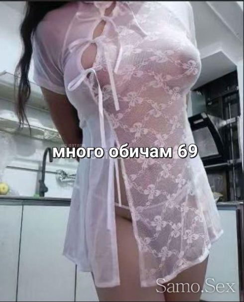 Нова опция секс и френска – 20 мин 40 EUR! ✨ -  снимка 3