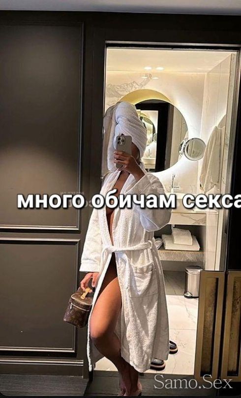 Нова опция секс и френска – 20 мин 40 EUR! ✨ -  снимка 4