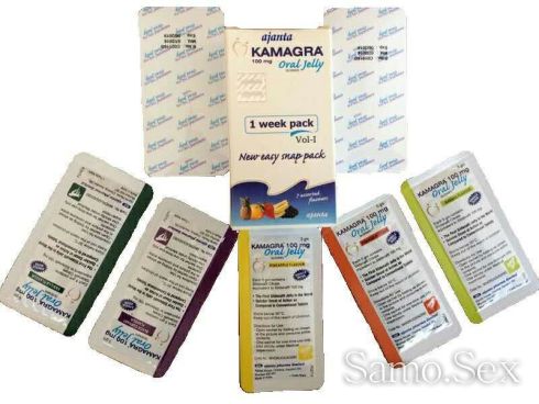 KAMAGRA Oral Jelly (Original) - КАМАГРА ГЕЛ Желе -  снимка 3