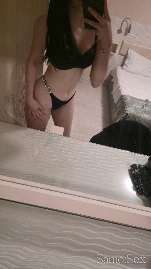 Тясна и страсна за няколко дни само -  снимка 7