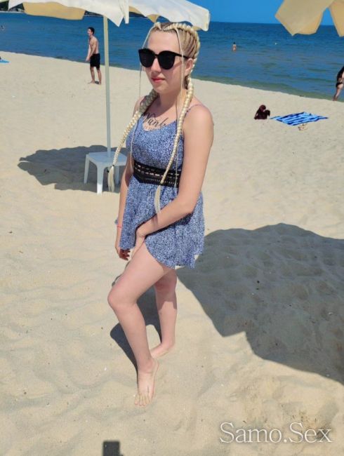 I am Reall Call Me on WhatsApp or Viber. Camera -  снимка 6