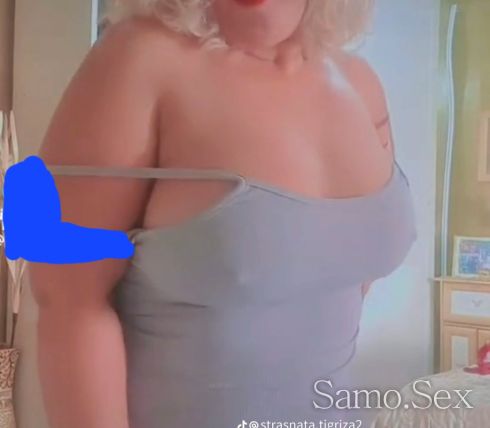 Вова в вашия град -  снимка 2