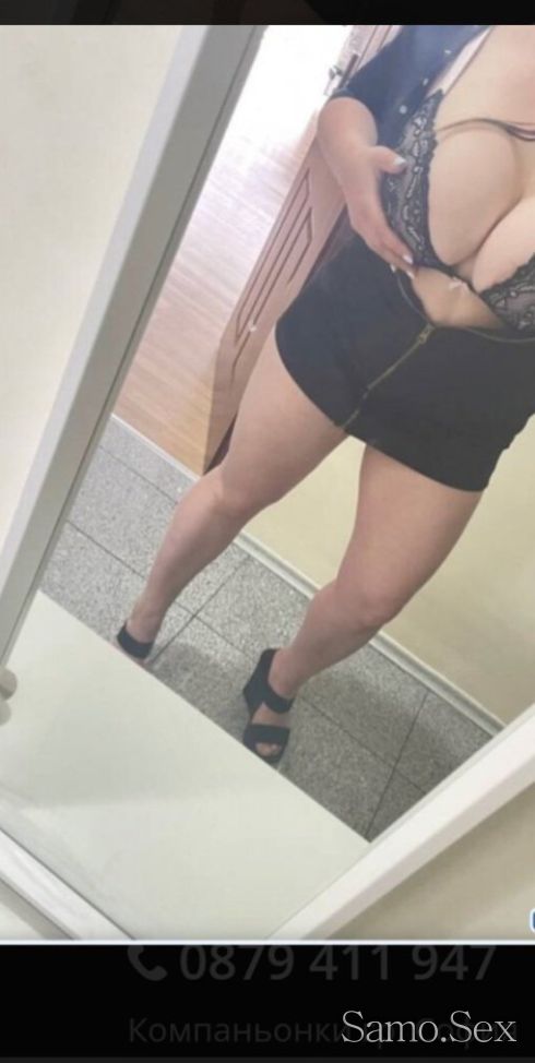 Вова в вашия град -  снимка 6