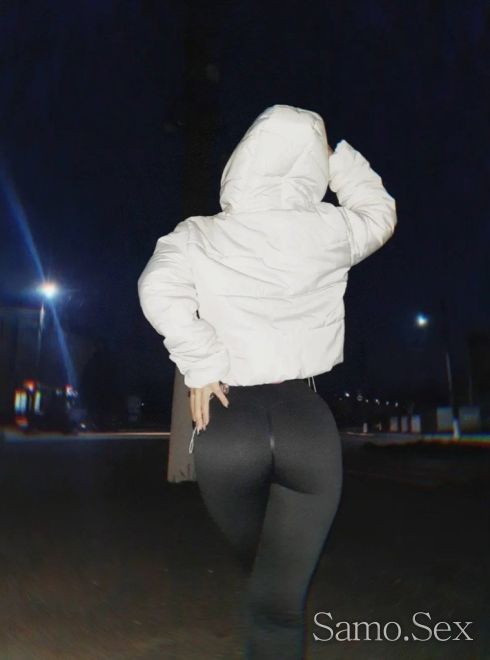 Nowa tyk -  снимка 4