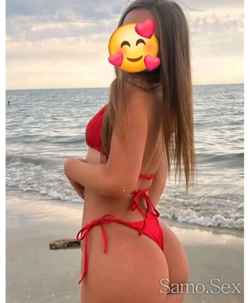 Новасам на града💋 -  снимка 1