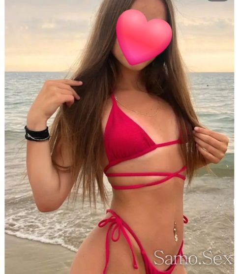 Новасам на града💋 -  снимка 2