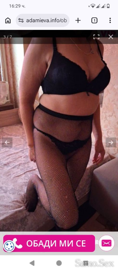 Stara baba🧑‍🦳🧑‍🦳🧑‍🦳👻😂 -  снимка 2