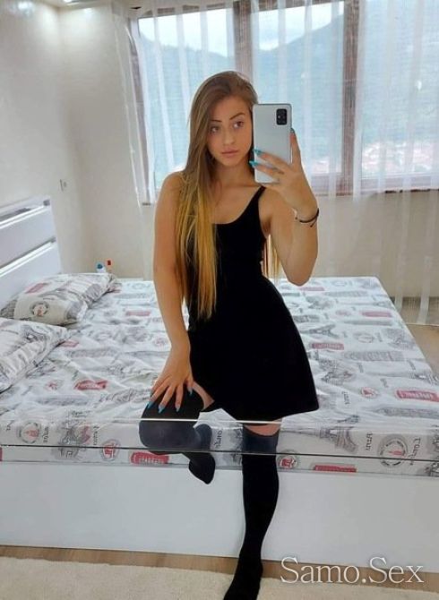 💋Ела да свършим взаимно 💋 -  снимка 8