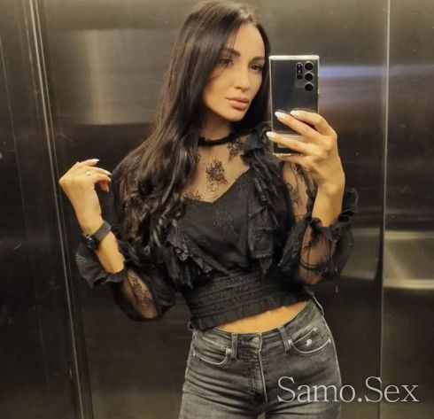 Галена -  снимка 2