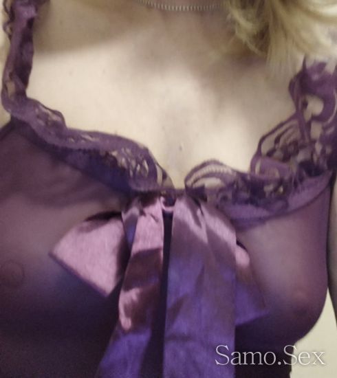 МИЛФ -  снимка 9