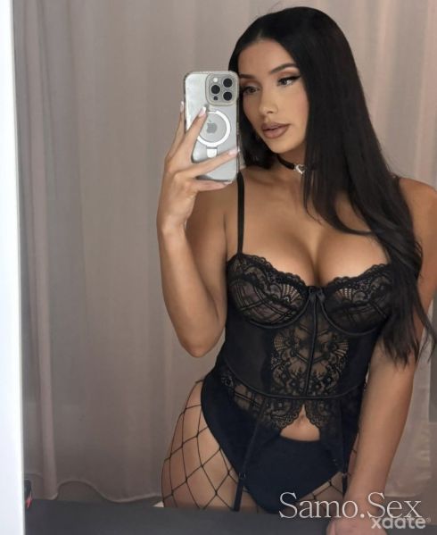 Ела за секс игри -  снимка 4