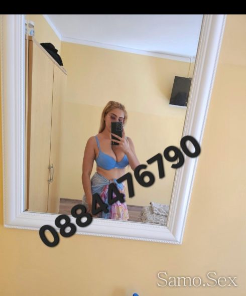 Top Escort real -  снимка 2