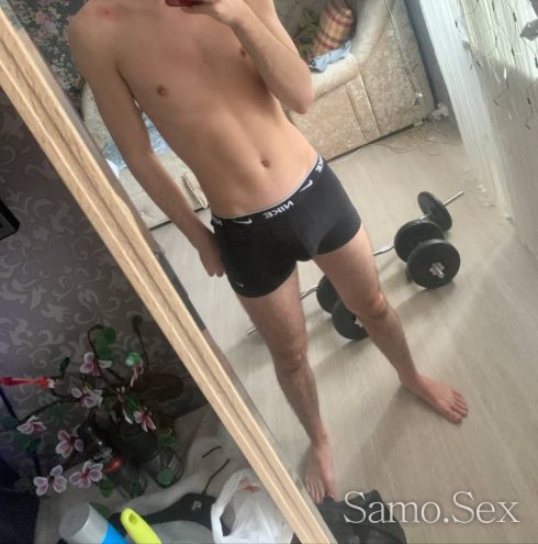 Kris -  снимка 1