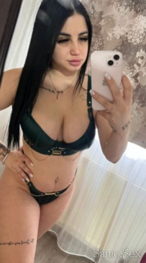 Че ти ми обявата да ти е ясно за какво става въпрос -  снимка 3