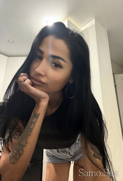 Stela -  снимка 4