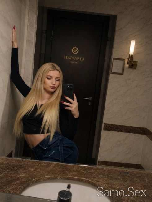 За първи път във вашия град😈🔞100€ full program -  снимка 1